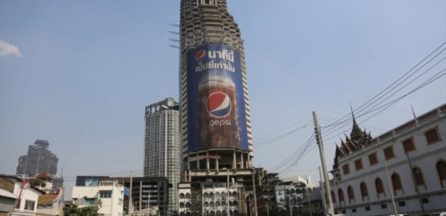 Sathorn Unique Tower