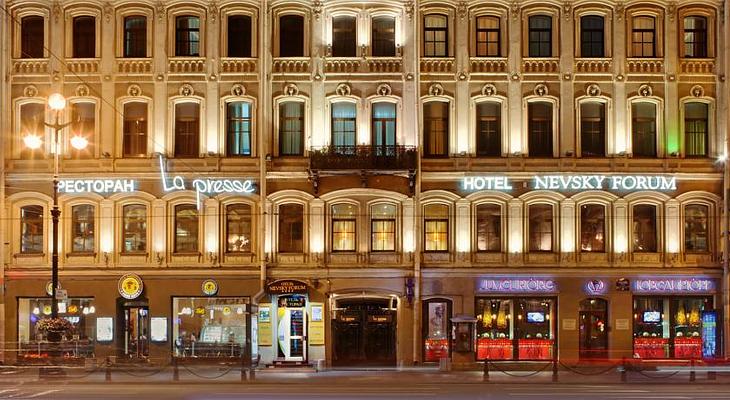 Nevsky Forum Hotel