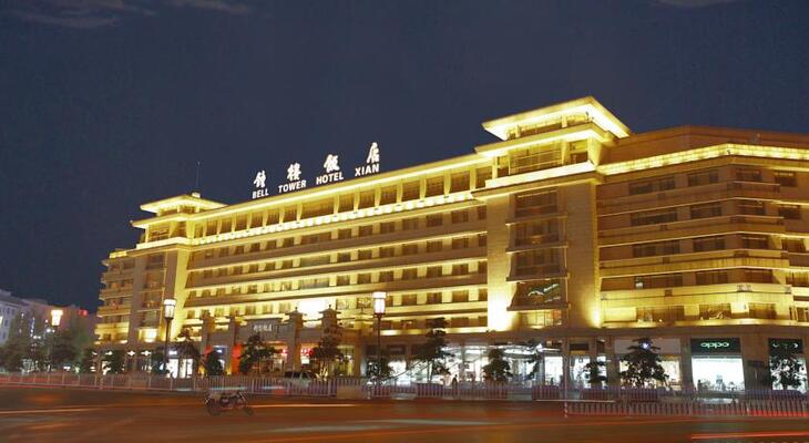 Bell Tower Hotel