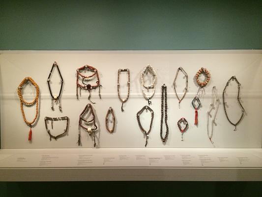 Rubin Museum of Art