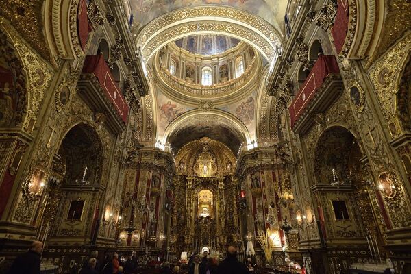 Basilica de San Juan de Dios