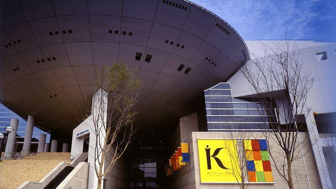 Kobe Fashion Museum