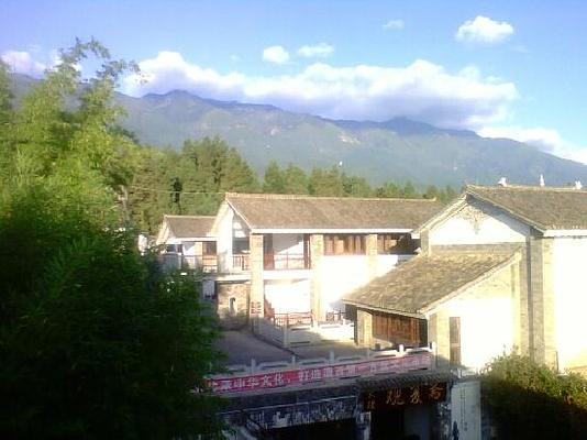Fengyue Landscape Inn
