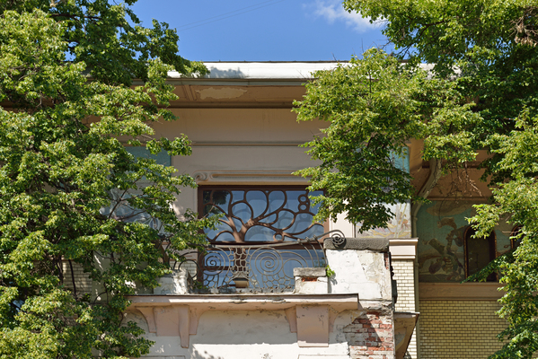 Gorky's House (Ryabushinsky Mansion)