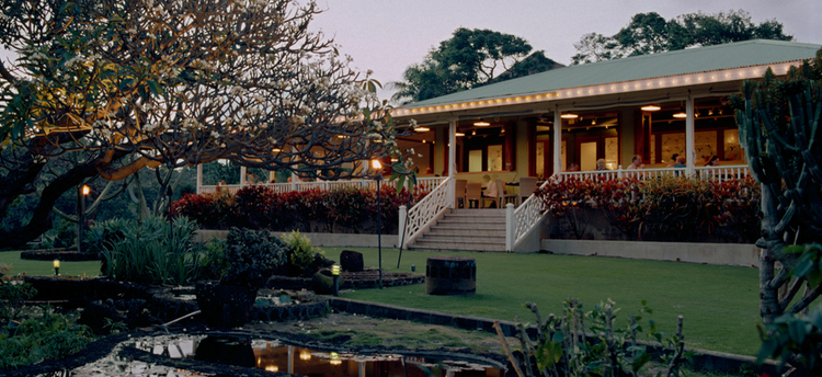 Plantation Gardens Restaurant