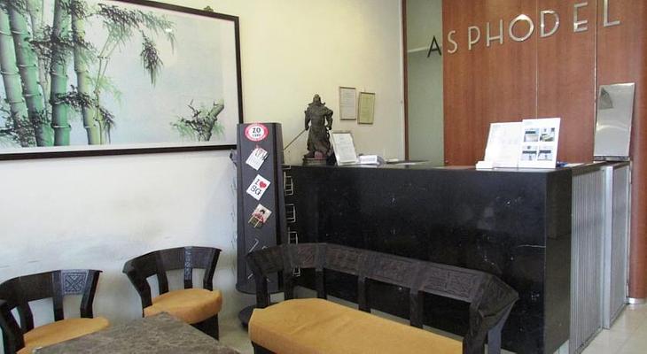 Asphodel Inn Singapore