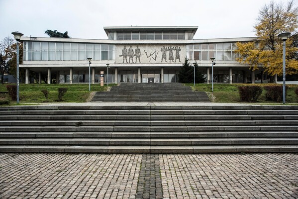 Museum of Yugoslavia