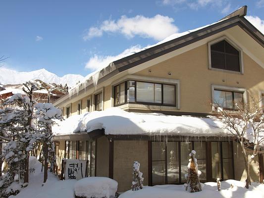 Hakuba Onsen Ryokan Shiroumaso
