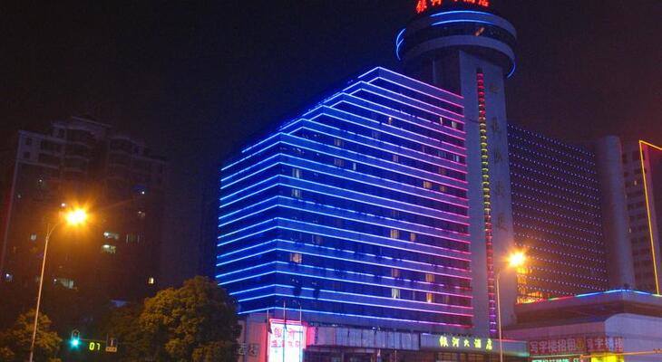 Milky Way Hotel