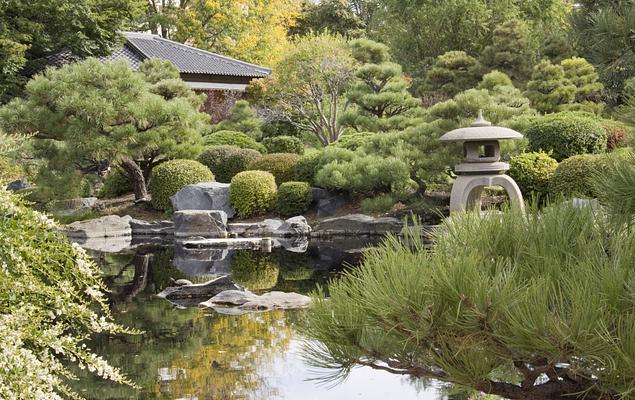 Denver Botanic Gardens