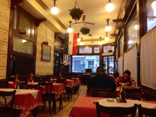 Cafe Riche