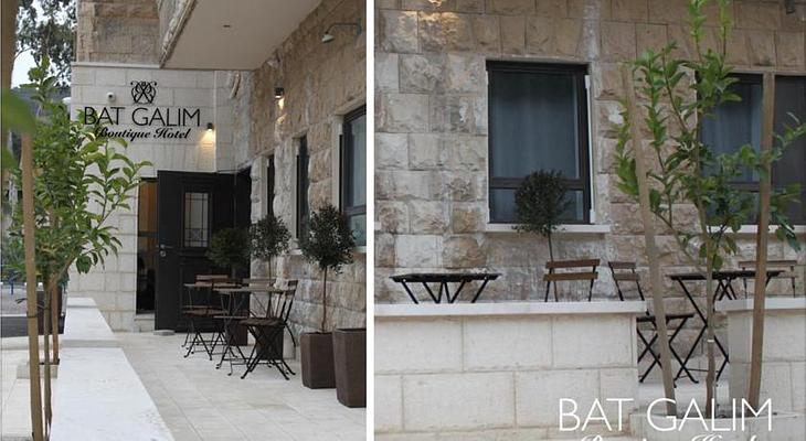 Bat Galim Boutique Hotel