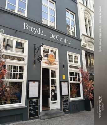 Restaurant Breydel De Coninc