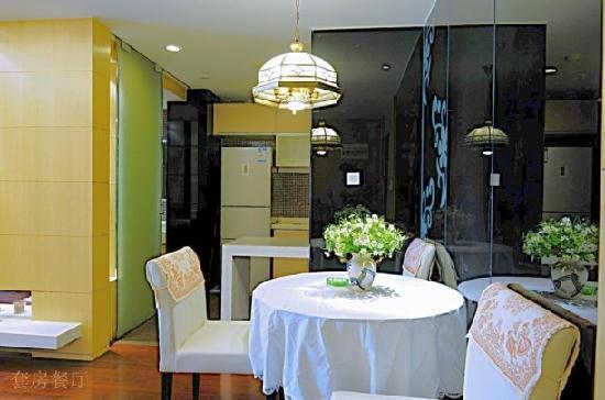Zhongfang Service Apartment Nanjing Guancheng