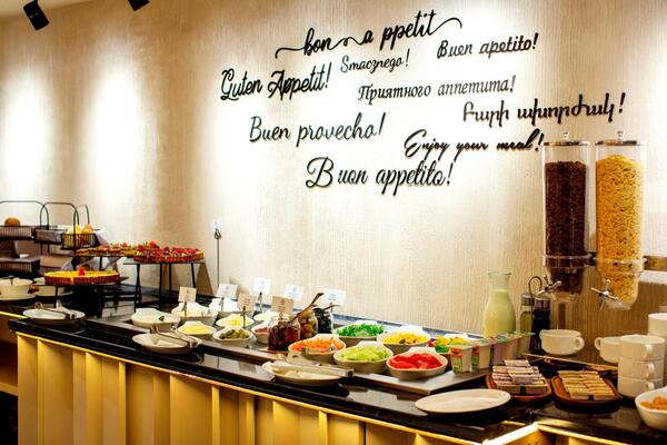 Central Hotel Yerevan