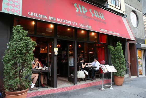 Sip Sak