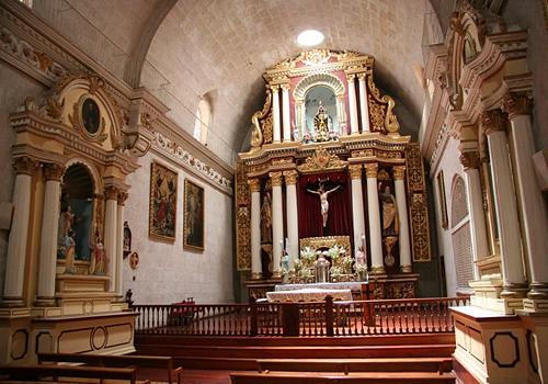 Museo De Arte Virreinal de Santa Teresa, Arequipa.