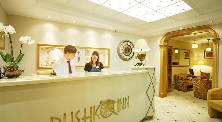 Pushka Inn Hotel