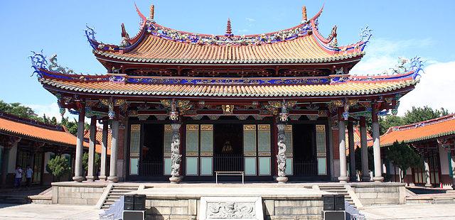 Taipei Confucius Temple