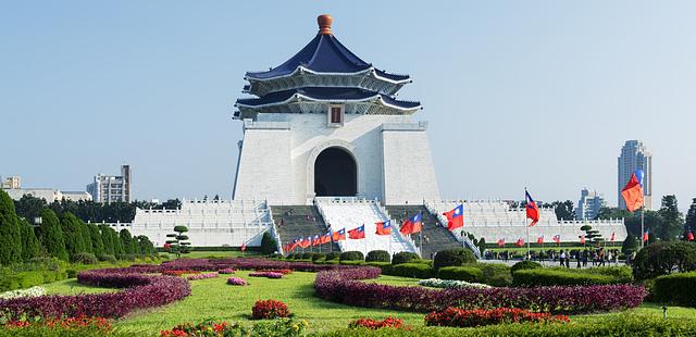 Chiang Kai-Shek Memorial Hall