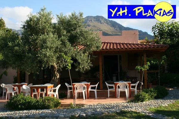 Youth Hostel Plakias