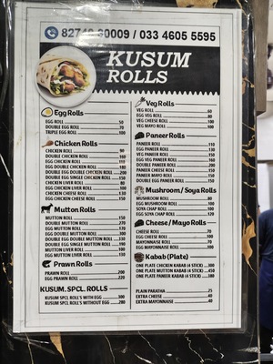 Kusum Rolls