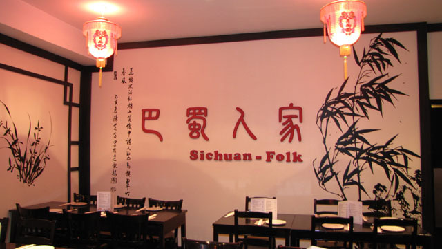 Sichuan-Folk Chinese Restaurant