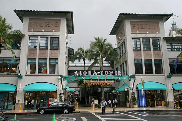 Aloha Tower Marketplace