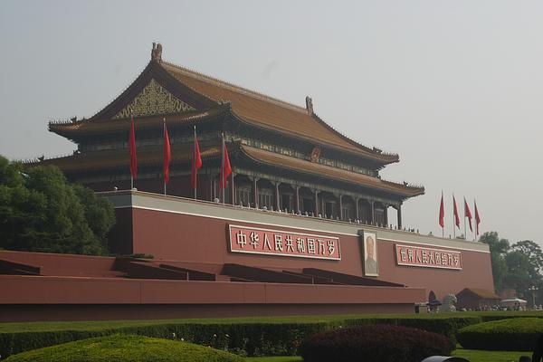 Tian'anmen