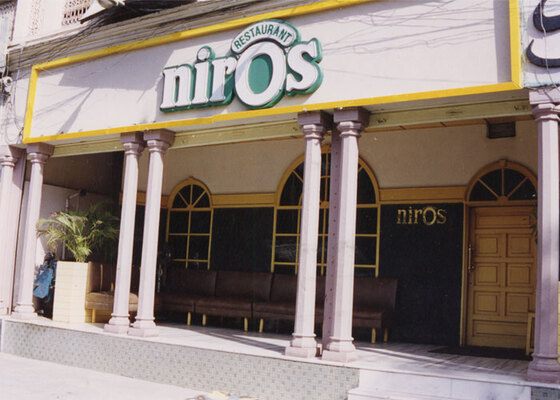 Niro's
