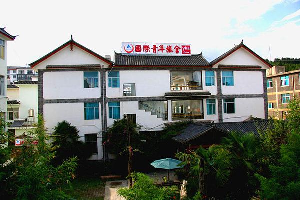 Laoxie Chemadian Youth Hostel Lijiang