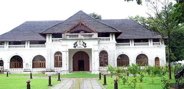 Mattancherry Palace