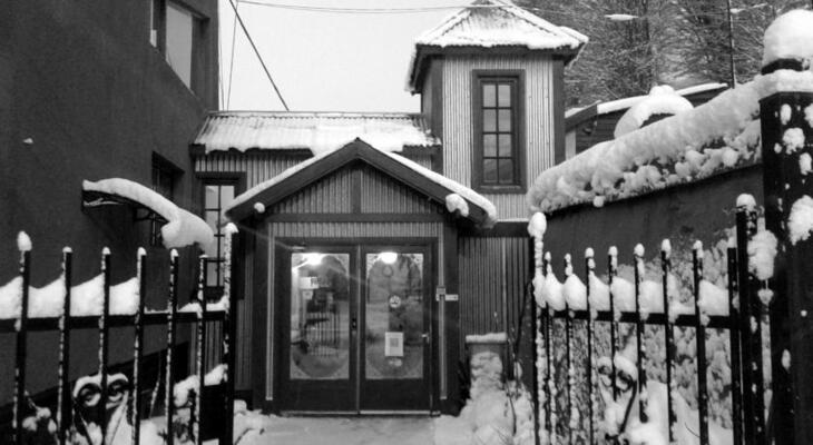 Hostel Yakush
