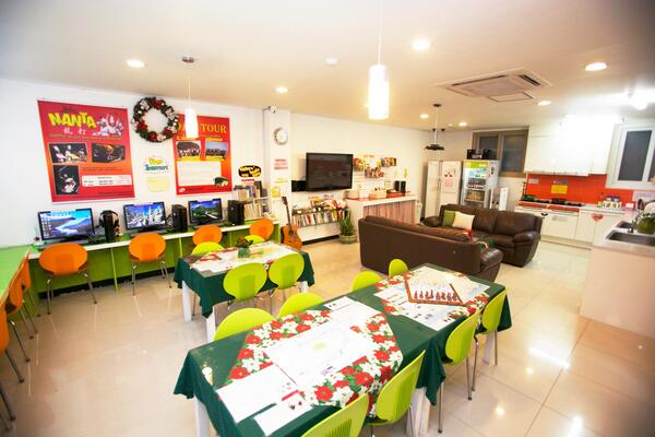 Yeha Guesthouse