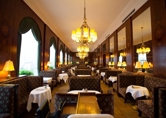 Cafe Landtmann