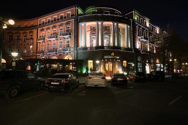 Grand Hotel Yerevan