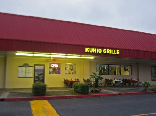 Kuhio Grille