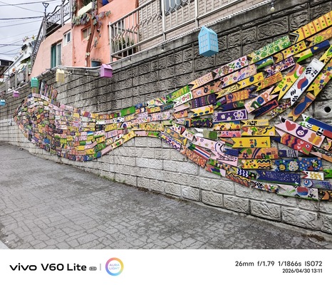 Busan Gamcheon Culture Village