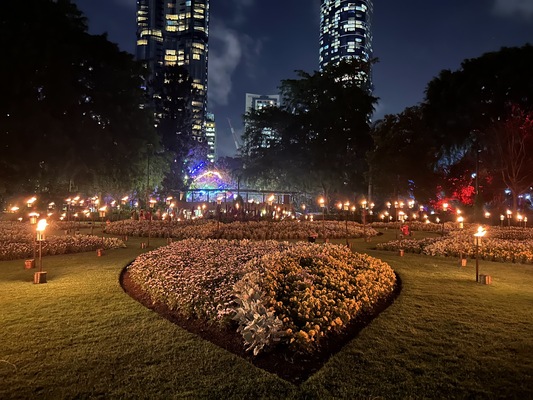 City Botanic Gardens