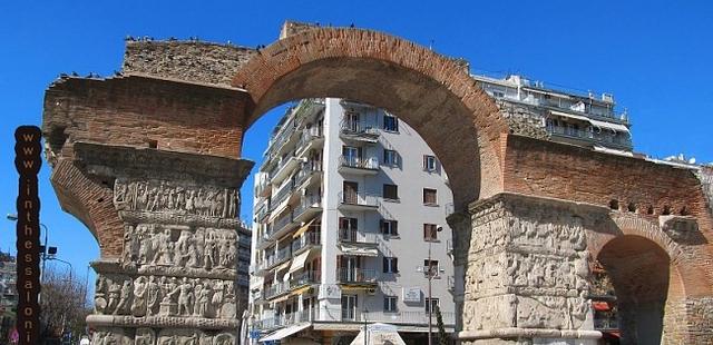 Arch of Galerius