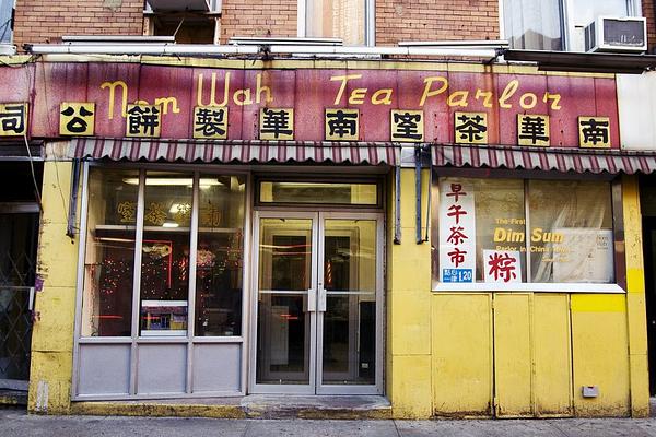 Nom Wah Tea Parlor