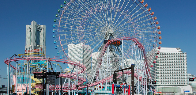 Yokohama Cosmo World
