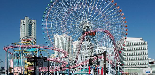 Yokohama Cosmo World