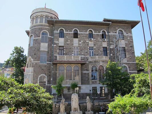 Ethnography Museum