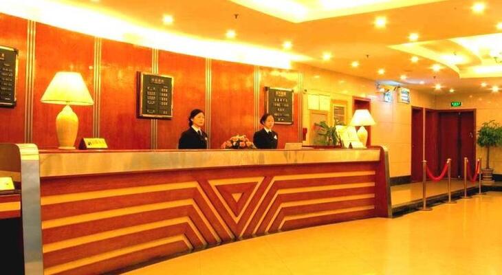 Xi'an City Hotel