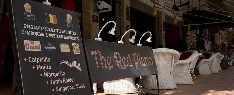 The Red Piano