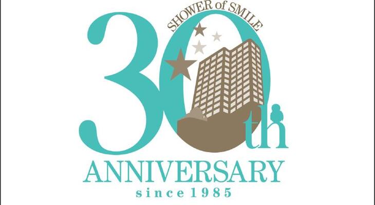 Hotel Metropolitan Tokyo Ikebukuro