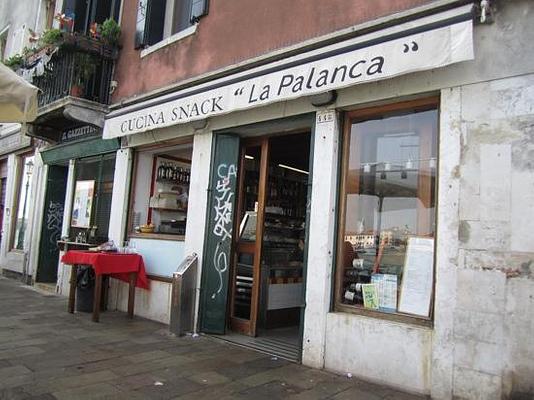 La Palanca