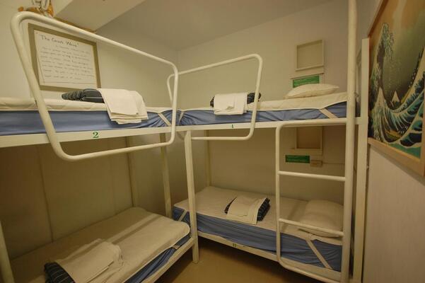 Kenting Youth Hostel