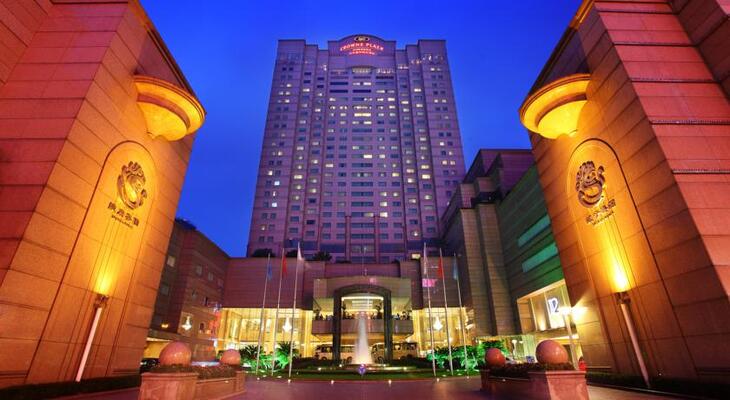Crowne Plaza Chengdu City Centre, an IHG hotel